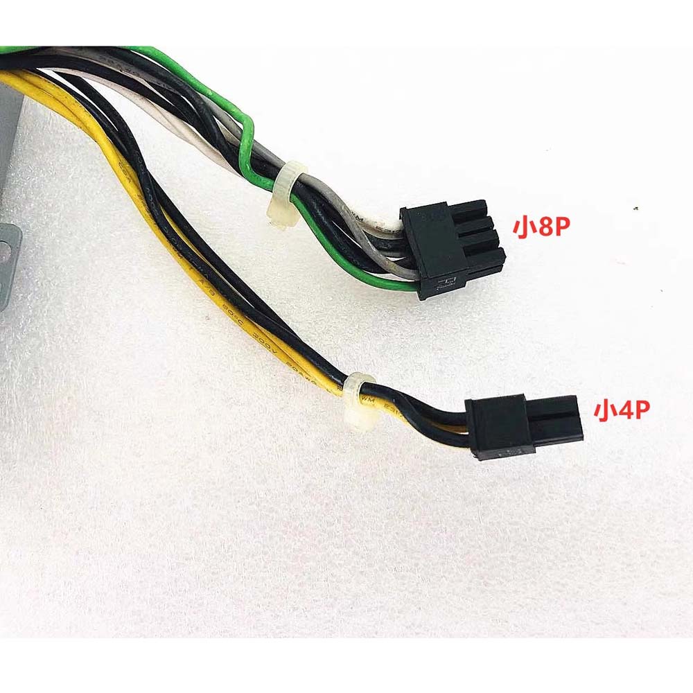 Nadalan Computer Power Supply Transformer Unit 8Pin+4Pin 180W For Model AC180EA-00 HU180EA-00 D180EA-00 DPS-180AB-14A HKF1802-3D For Dell OptiPlex 3030 3048 Power Supply
