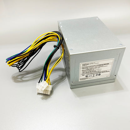 Nadalan 180W Power Supply for Lenovo Q77 Q75 B75 M4600 M6300 | Model HK280-23FP PS-3181-3